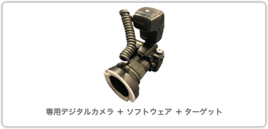 VFORM